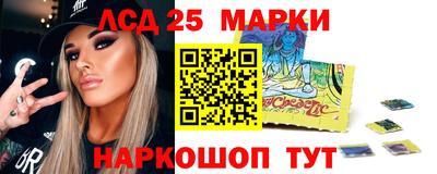 а пвп мука Балашиха