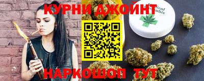 а пвп мука Балашиха