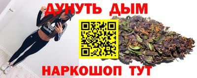 а пвп мука Балашиха