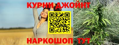а пвп мука Балашиха