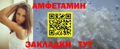 а пвп мука Балашиха