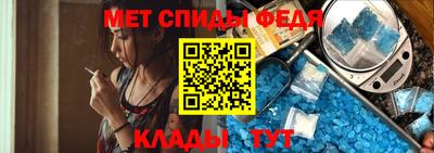 кокаин премиум Балаково