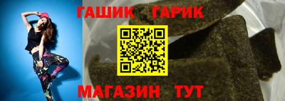 кокаин премиум Балаково