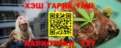 а пвп мука Балашиха
