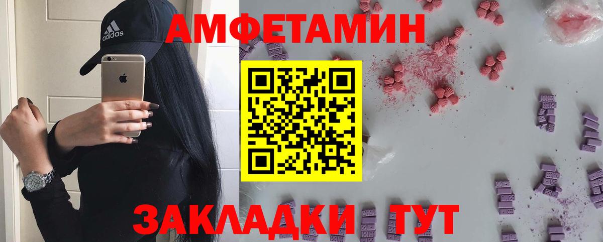 Конопля Вязьма