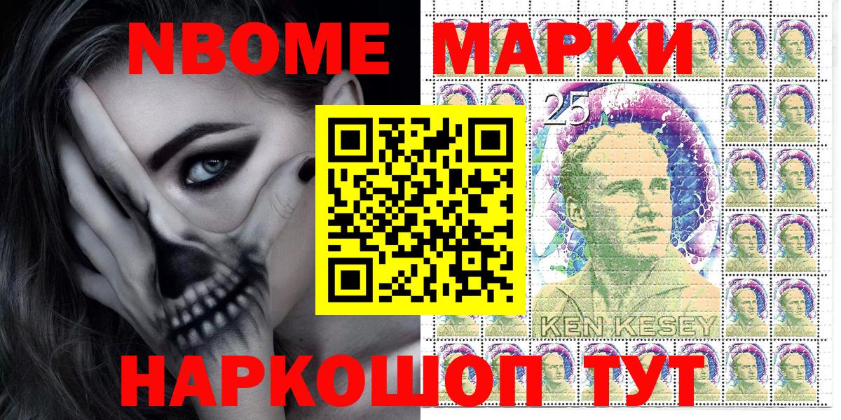 COCAIN  A-PVP СК кристаллы  Меф МЯУ МЯУ кристаллы  Гашиш  Вязьма  Вход с VPN  Конопля 