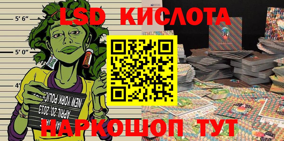 где купить наркоту  Вход с VPN  Вязьма  Марки NBOMe 1,5мг  Марки NBOMe 1,5мг 